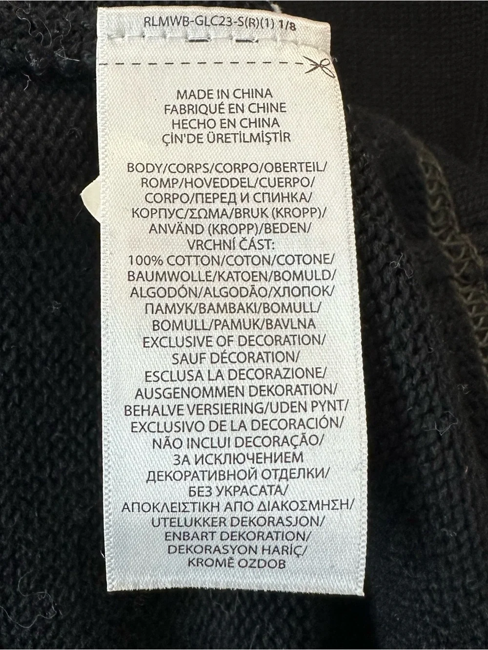 Polo Ralph Lauren Black Varsity-Style Cardigan with White Appliqué